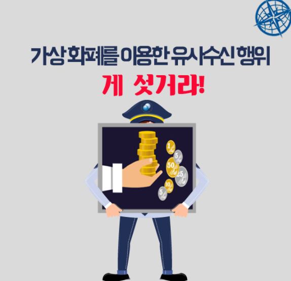금나반.png