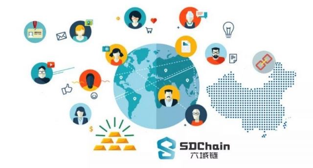 2 SD Chain 이미지.jpg